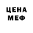 Метадон VHQ hoosmyster