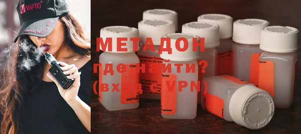 прущие крисы Алексин