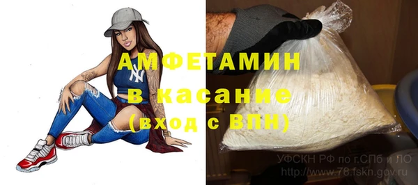 ECSTASY Алексеевка