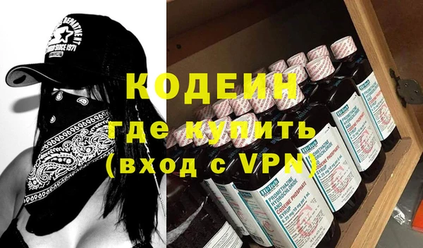 винт Алзамай