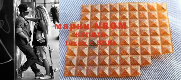 винт Алзамай
