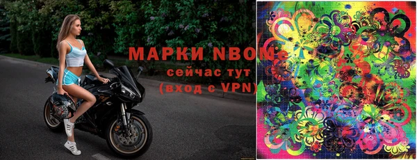 ECSTASY Алексеевка