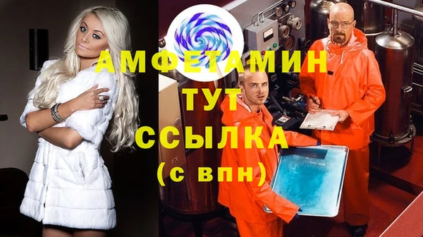не бодяженный Покров