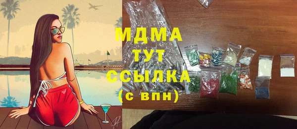 винт Алзамай