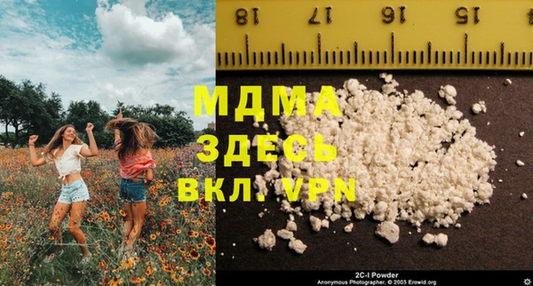ECSTASY Алексеевка