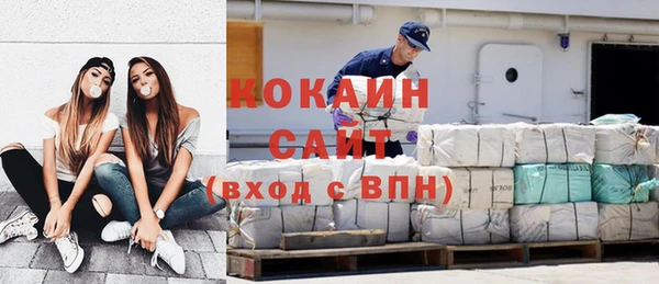 прущие крисы Алексин