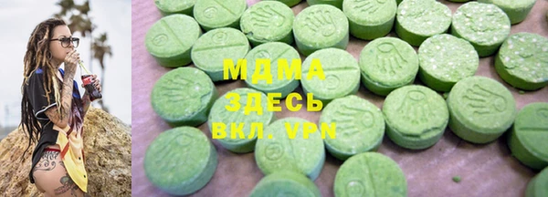 ECSTASY Алексеевка