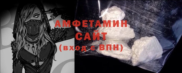 мескалин Абаза