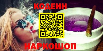 MDMA Premium VHQ Котовск