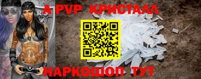 MDMA Premium VHQ Котовск