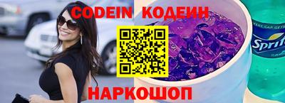 MDMA Premium VHQ Котовск
