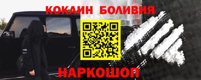 MDMA Premium VHQ Котовск