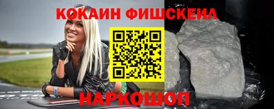 MDMA Premium VHQ Котовск