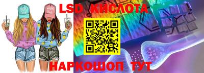 MDMA Premium VHQ Котовск