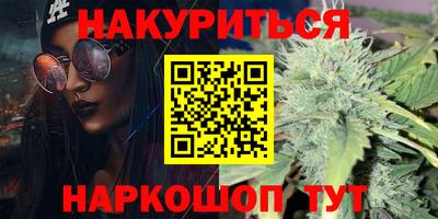 MDMA Premium VHQ Котовск
