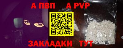 ПСИЛОЦИБИНОВЫЕ ГРИБЫ Кохма