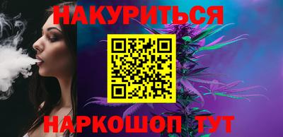 MDMA Premium VHQ Котовск