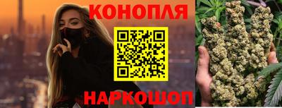 MDMA Premium VHQ Котовск