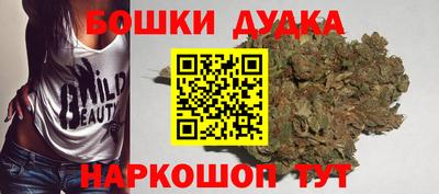 ПСИЛОЦИБИНОВЫЕ ГРИБЫ Кохма