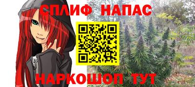 MDMA Premium VHQ Котовск