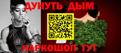 марки lsd Красноармейск
