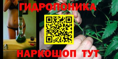 MDMA Premium VHQ Котовск