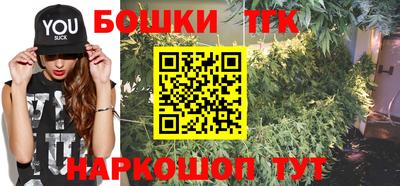MDMA Premium VHQ Котовск