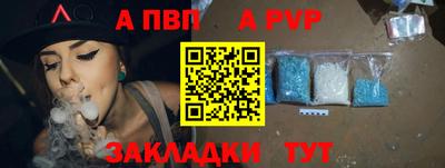 ПСИЛОЦИБИНОВЫЕ ГРИБЫ Кохма
