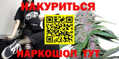 MDMA Premium VHQ Котовск