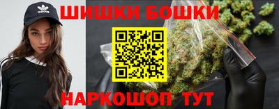 марки lsd Красноармейск