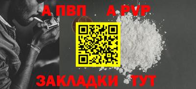 MDMA Premium VHQ Котовск