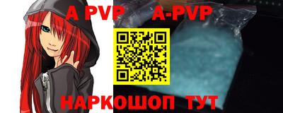 MDMA Premium VHQ Котовск