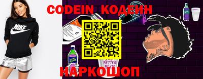 ПСИЛОЦИБИНОВЫЕ ГРИБЫ Кохма