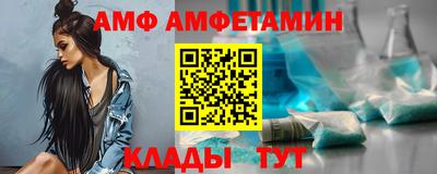 ПСИЛОЦИБИНОВЫЕ ГРИБЫ Кохма
