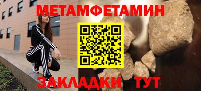 ПСИЛОЦИБИНОВЫЕ ГРИБЫ Кохма