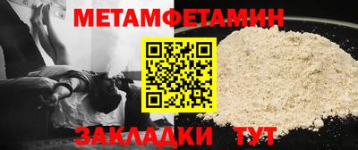 MDMA Premium VHQ Котовск