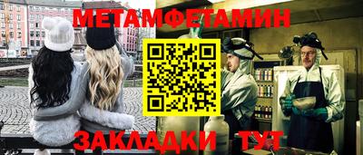ПСИЛОЦИБИНОВЫЕ ГРИБЫ Кохма