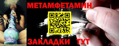 MDMA Premium VHQ Котовск
