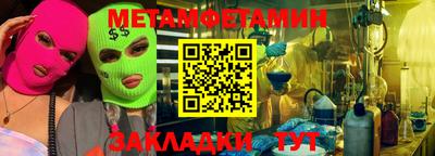 ПСИЛОЦИБИНОВЫЕ ГРИБЫ Кохма