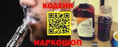 марки lsd Красноармейск