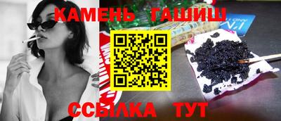MDMA Premium VHQ Котовск