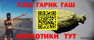 ПСИЛОЦИБИНОВЫЕ ГРИБЫ Кохма