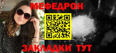 ПСИЛОЦИБИНОВЫЕ ГРИБЫ Кохма