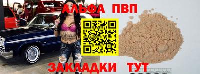ПСИЛОЦИБИНОВЫЕ ГРИБЫ Кохма