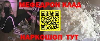 ПСИЛОЦИБИНОВЫЕ ГРИБЫ Кохма