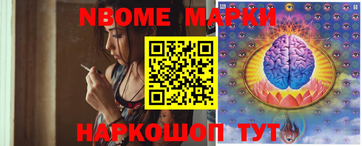 Лсд 25 экстази ecstasy  ЛСД экстази  МЕГА tor  Вход с VPN  LSD-25 экстази кислота  Саки 