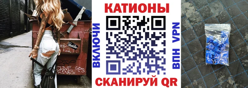 кракен ССЫЛКА  магазин продажи   Саки  МЕФ мяу мяу 